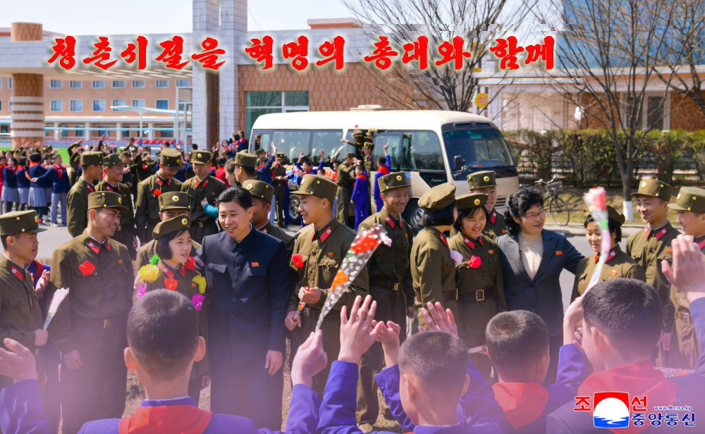 0-청춘시절을 혁명의 총대와 함께